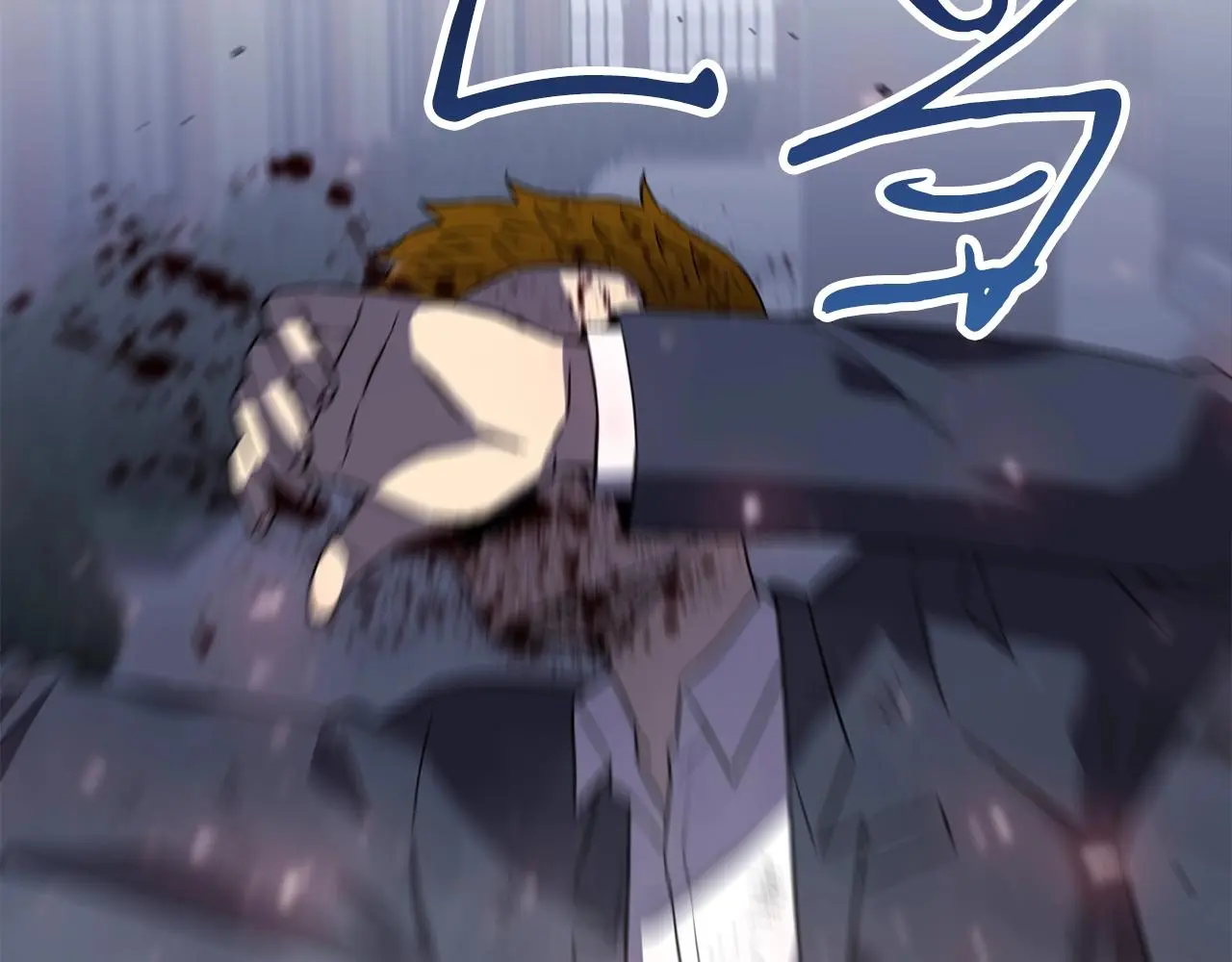 第537页