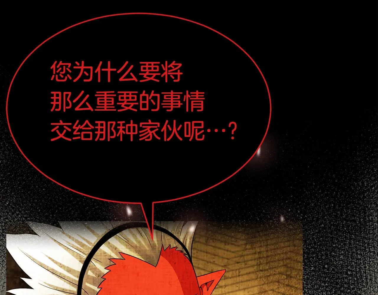 第411页