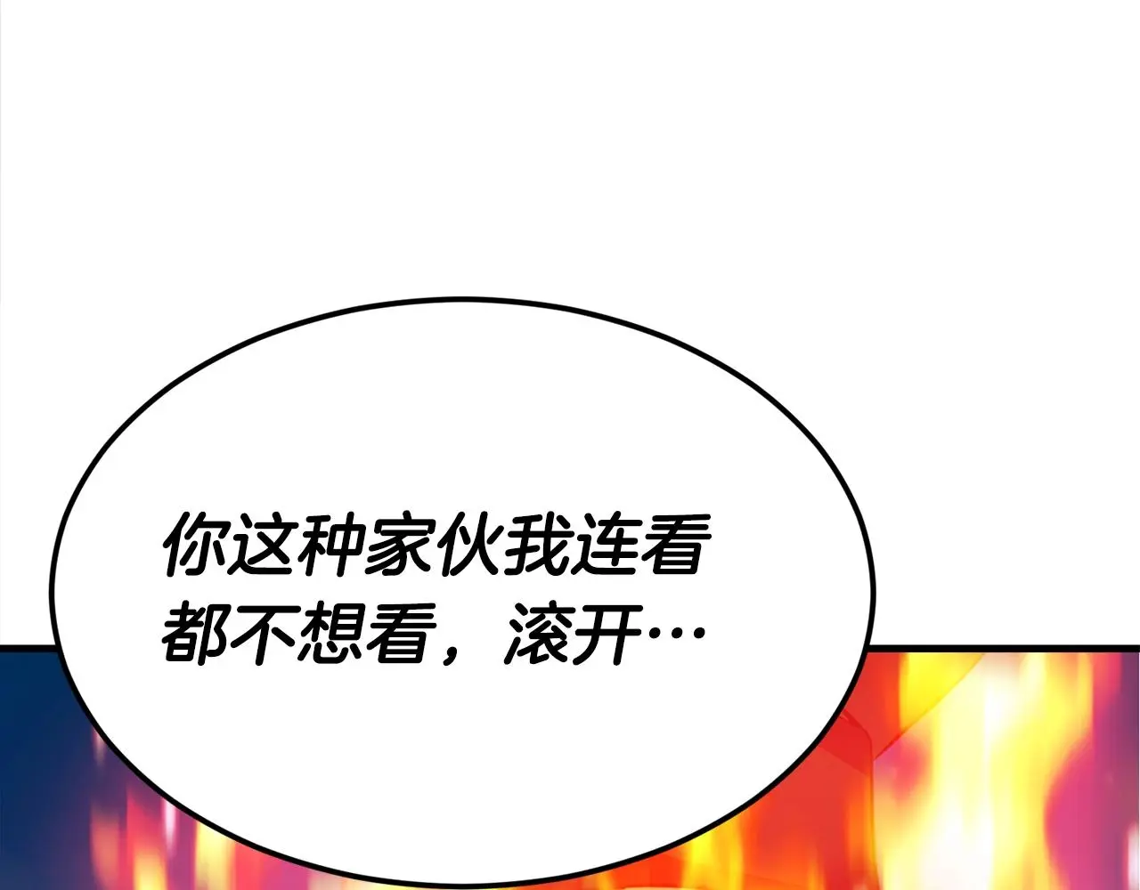 第423页