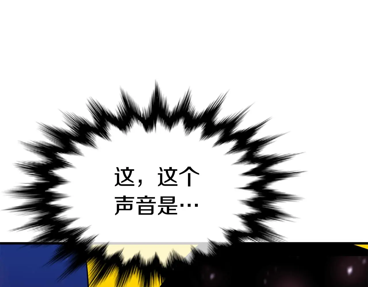 第477页