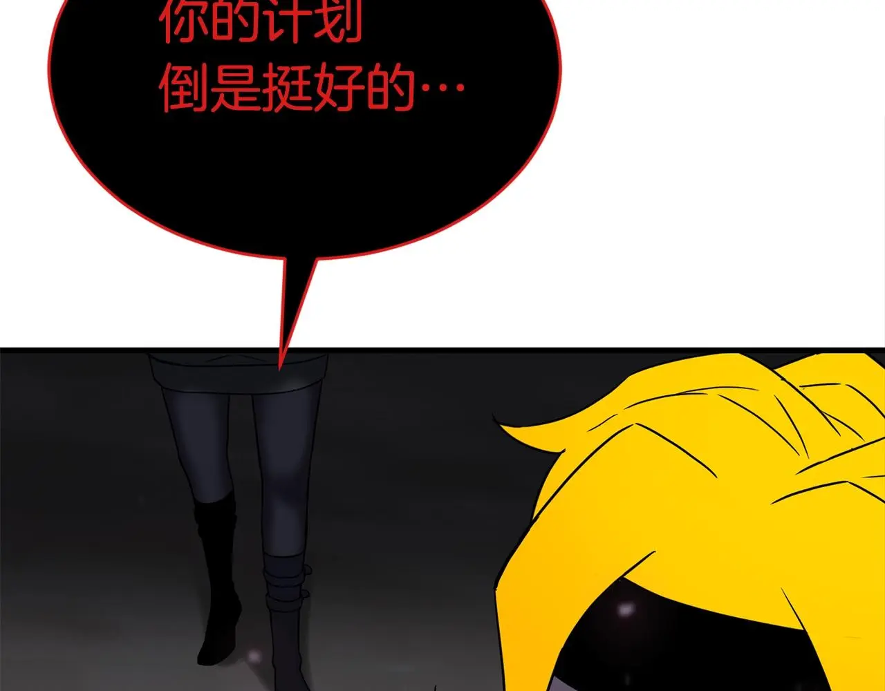 第270页