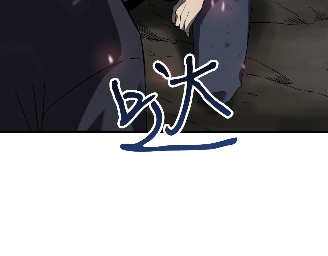 第465页