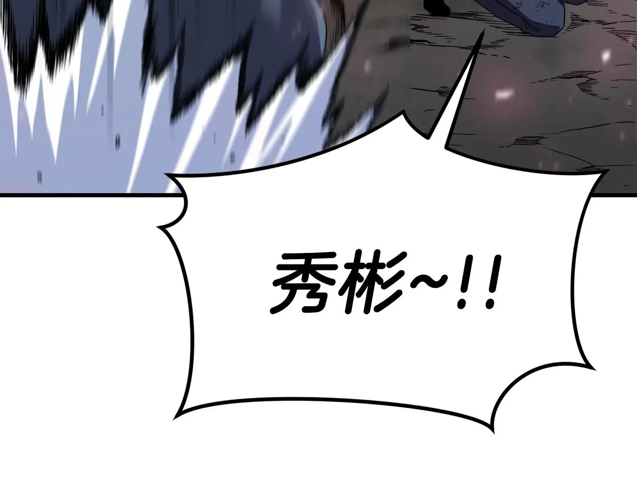 第381页