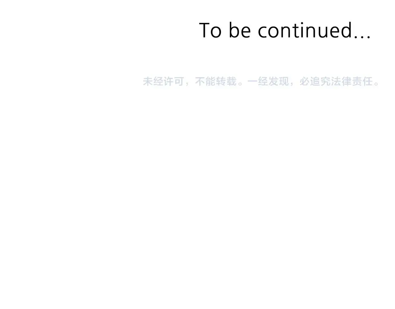 第621页