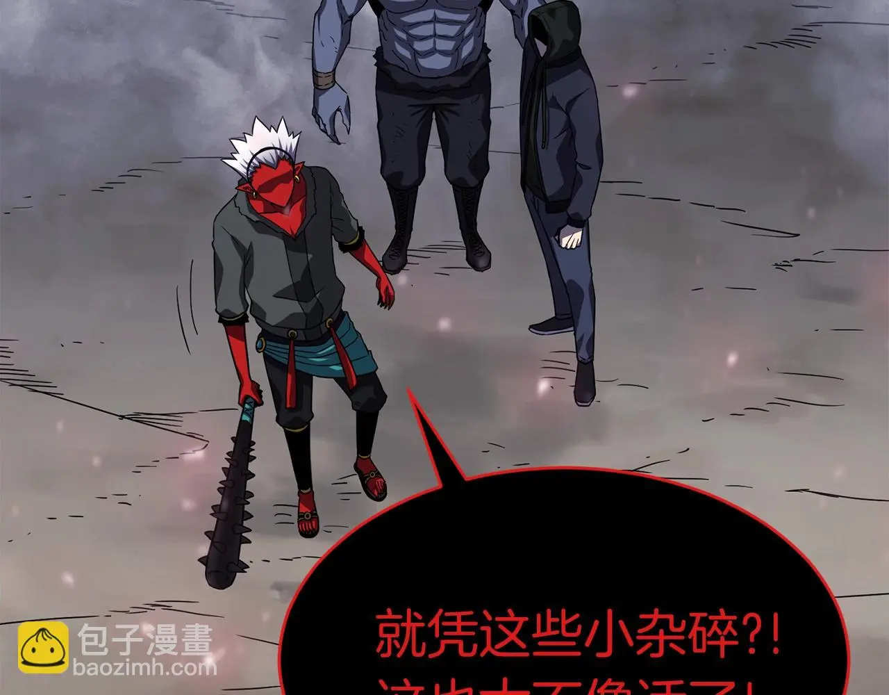 第108页