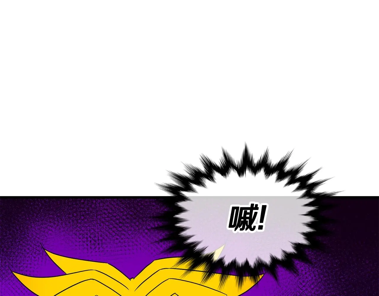 第267页
