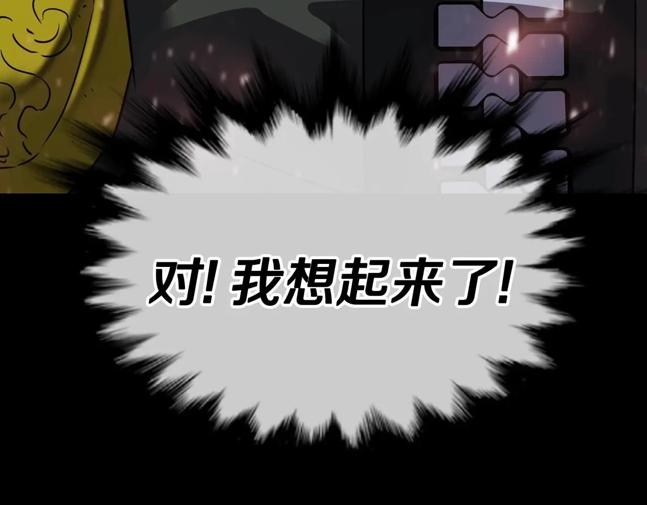 第597页