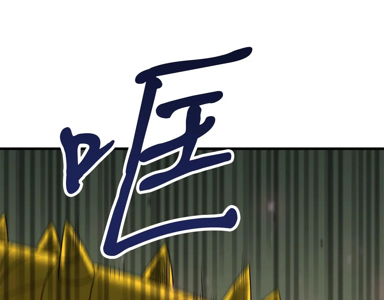 第243页