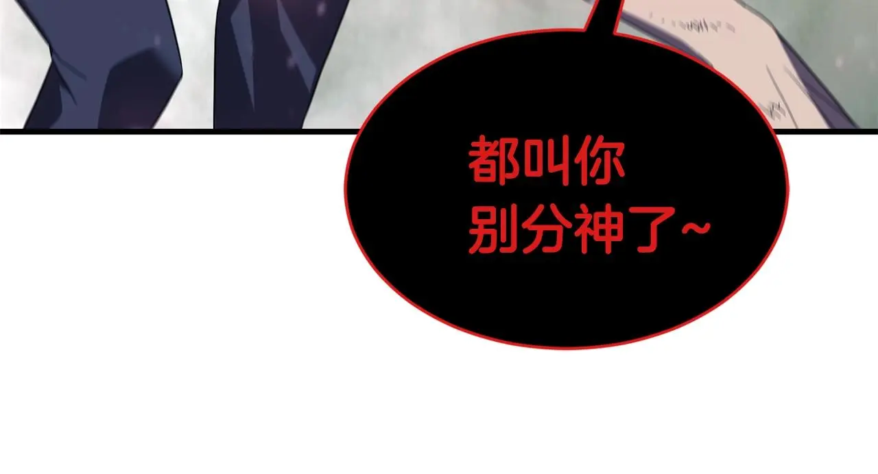 第354页