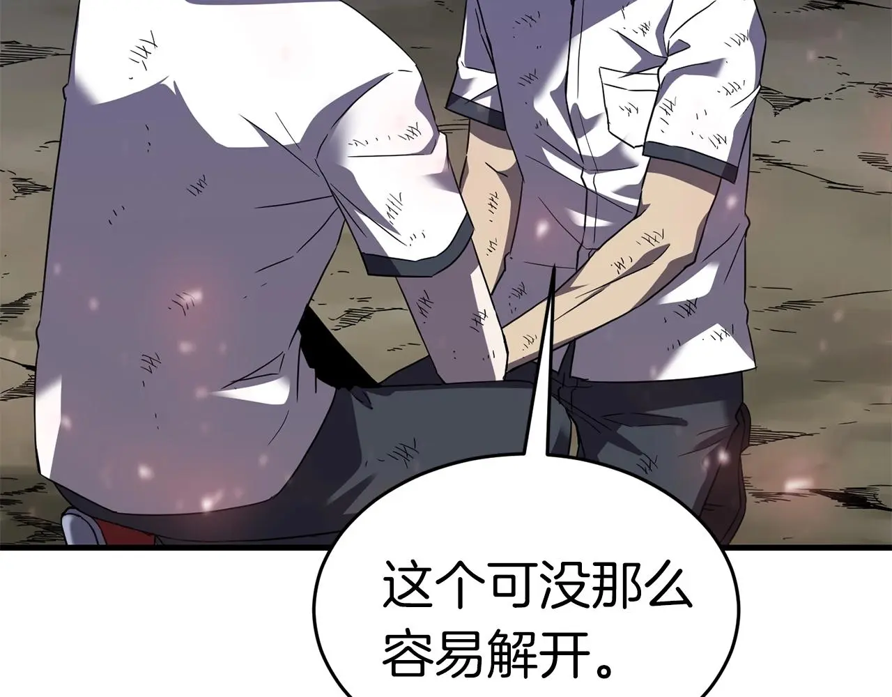 第504页