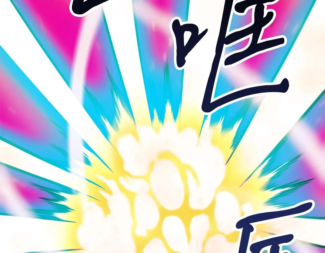 第471页