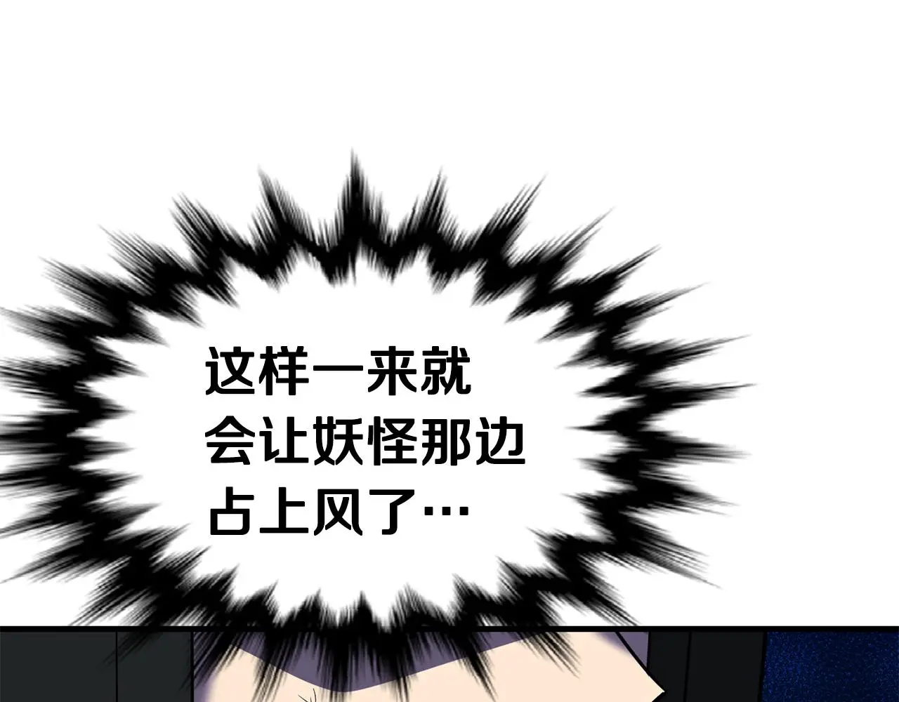 第360页