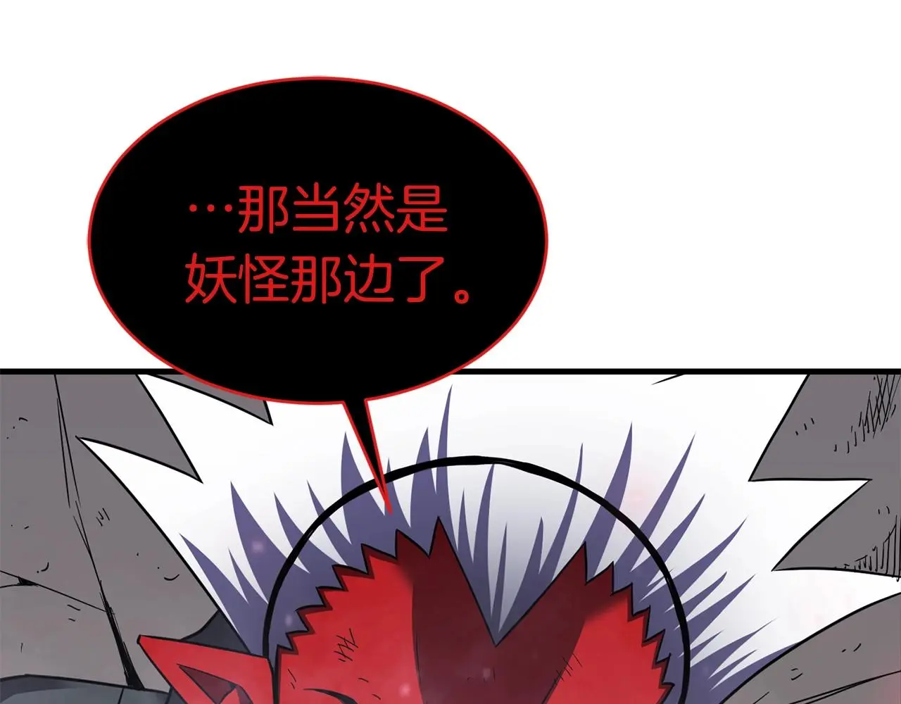 第240页