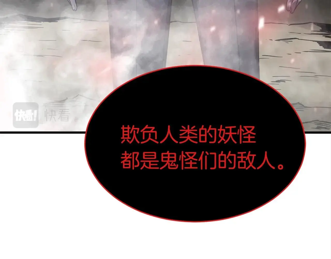 第225页