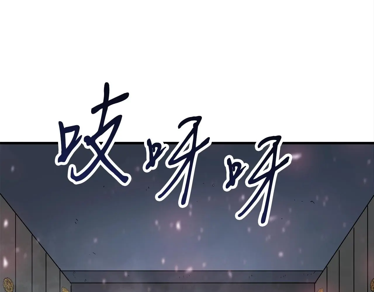 第444页