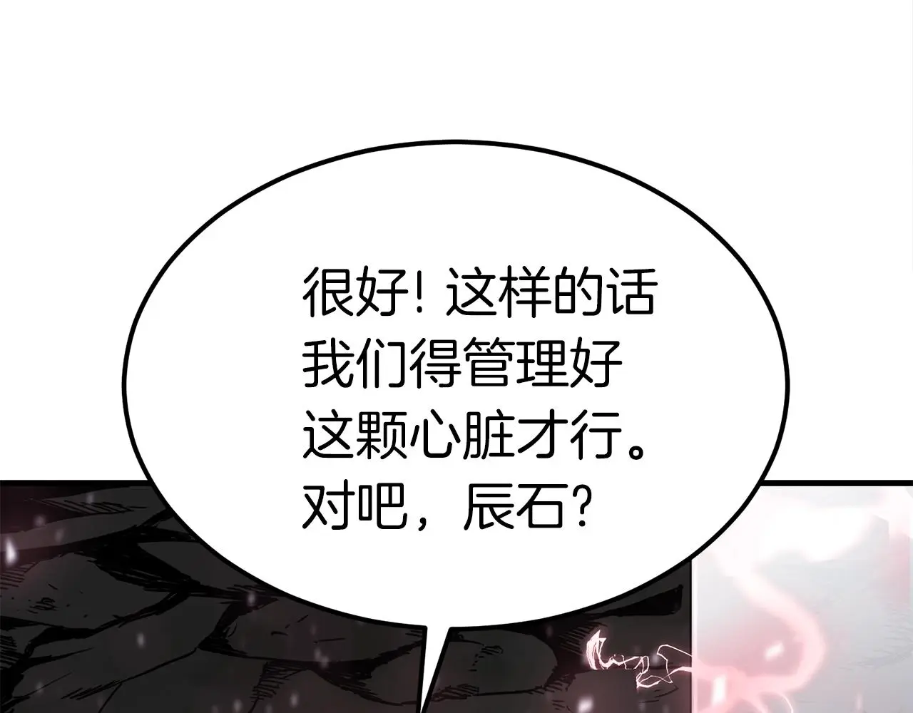 第501页