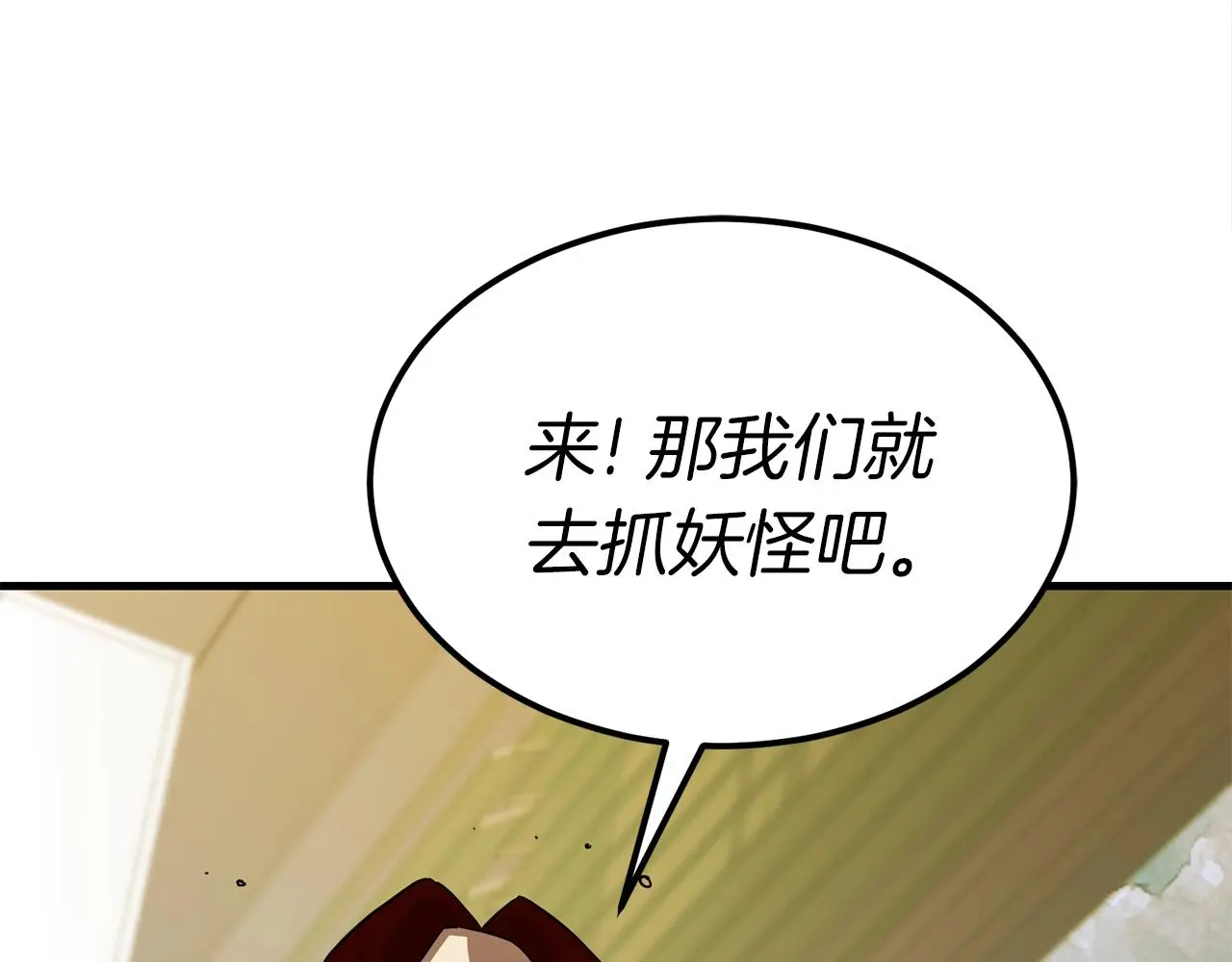 第609页
