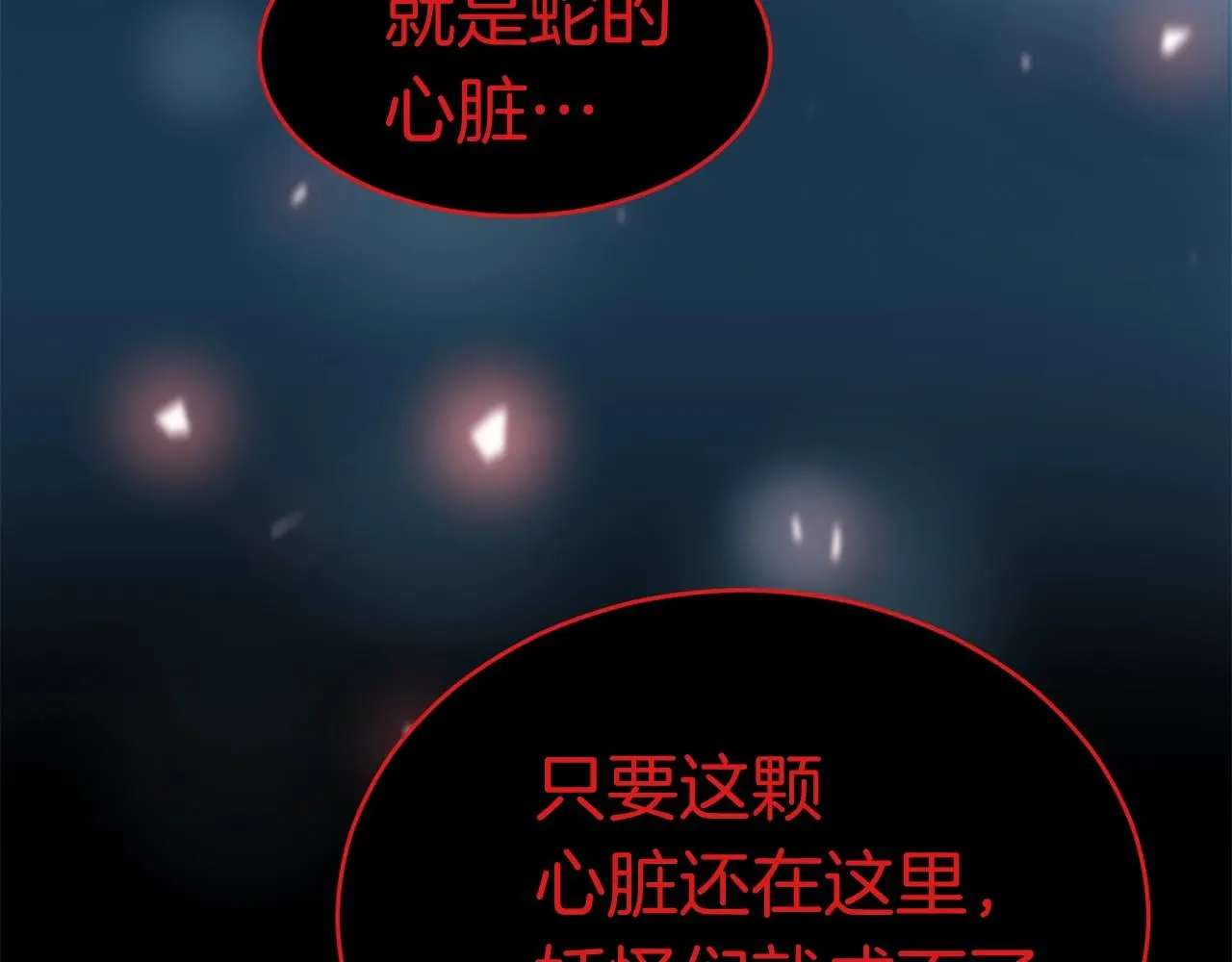 第426页