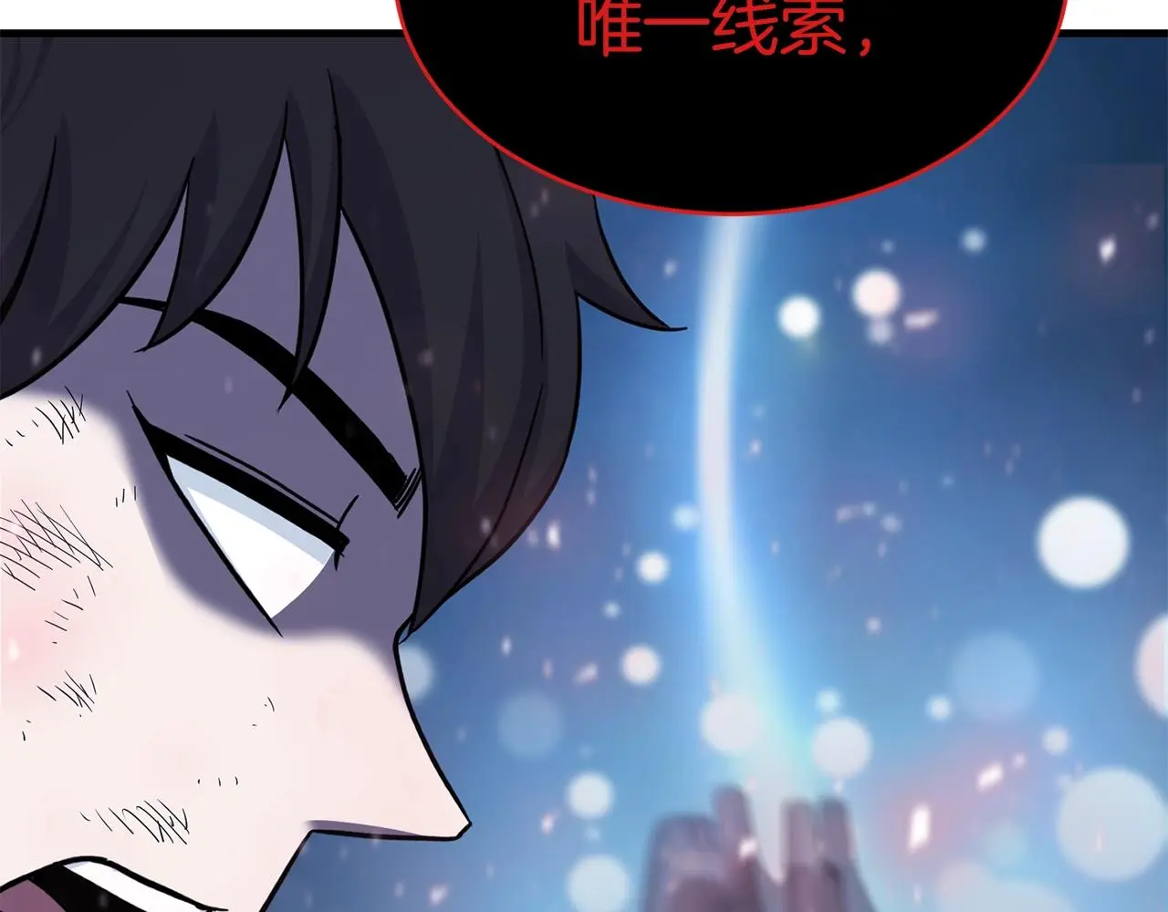 第420页