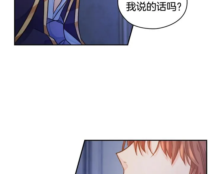 第249页