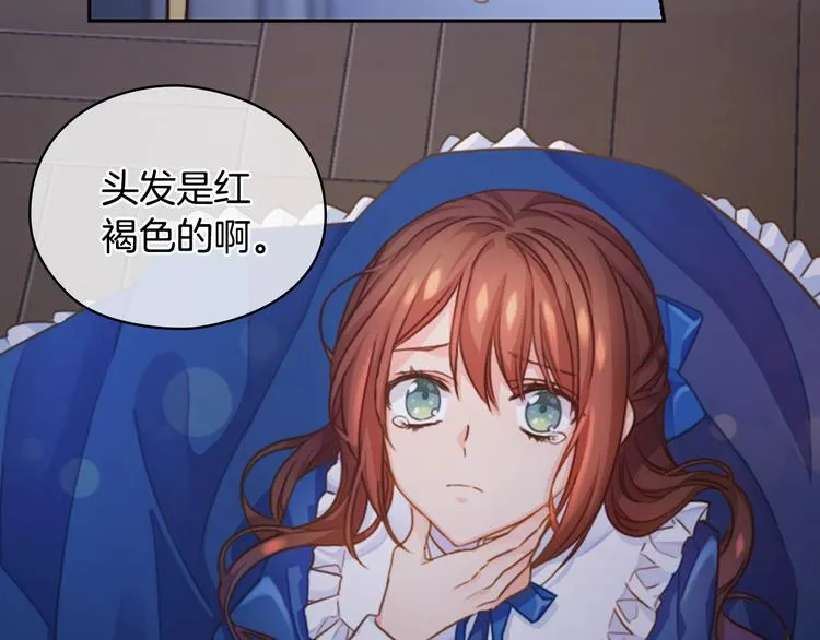 第288页