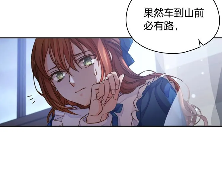 第333页