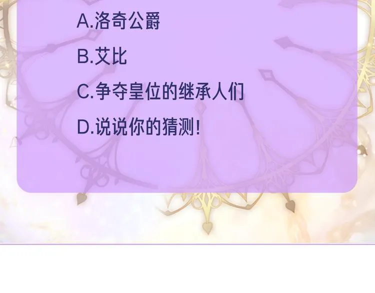 第399页