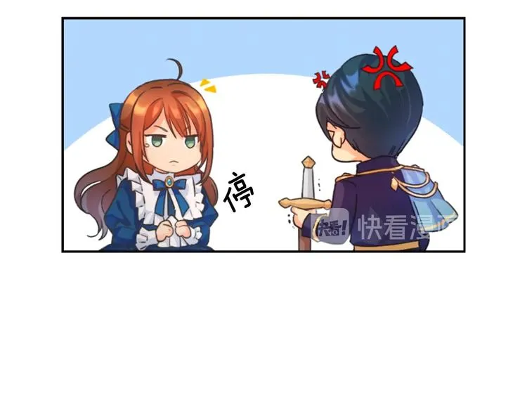 第417页
