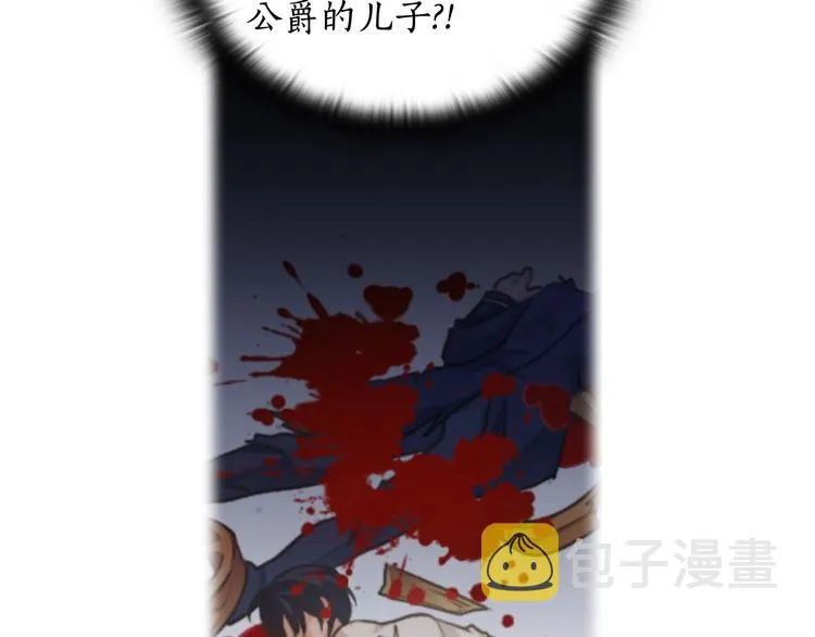 第303页