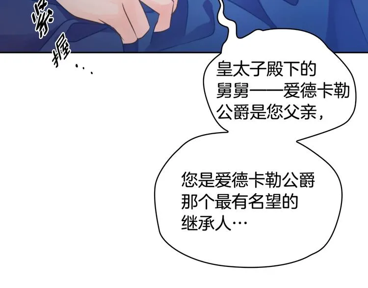 第312页