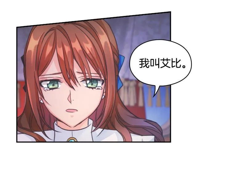 第213页