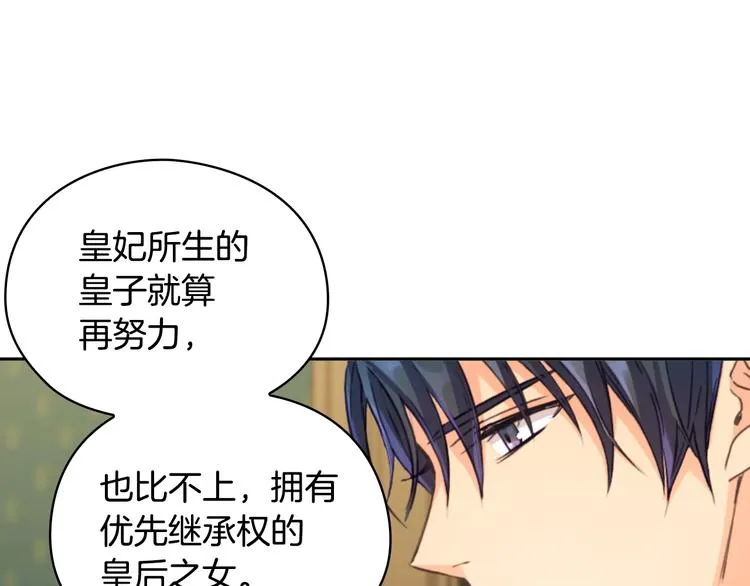 第228页