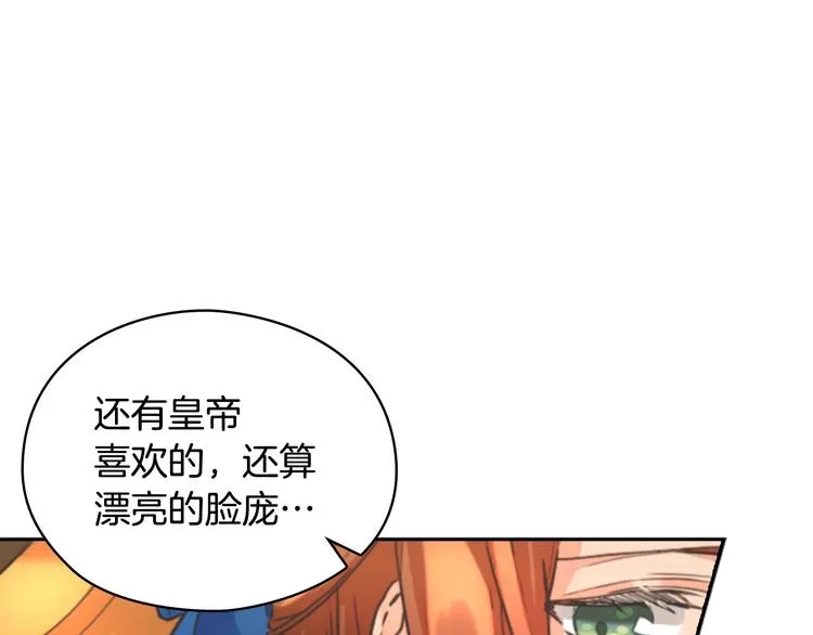 第246页