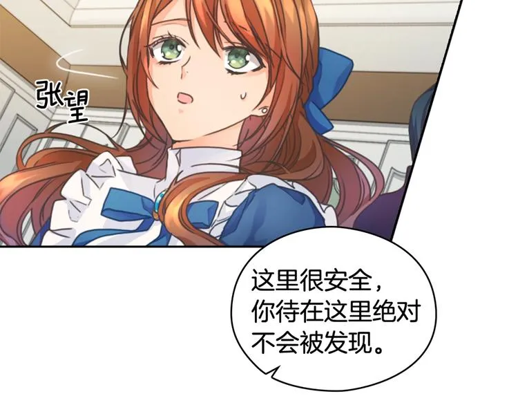 第420页