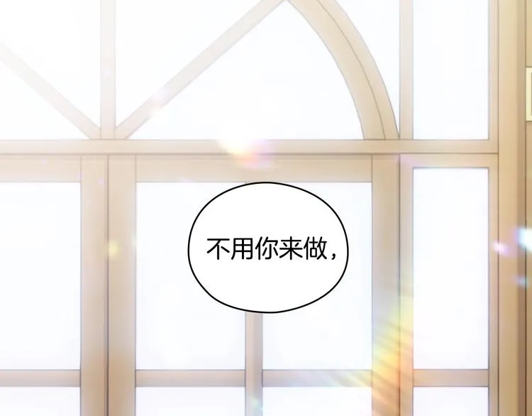 第384页