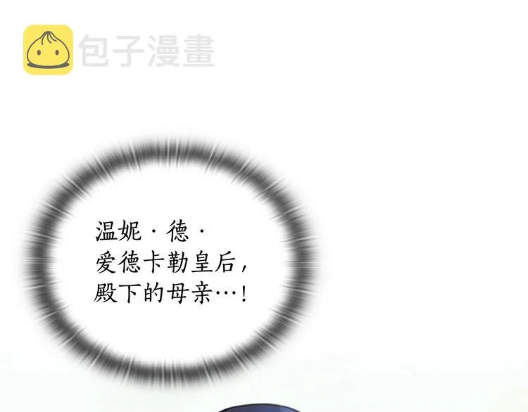 第255页