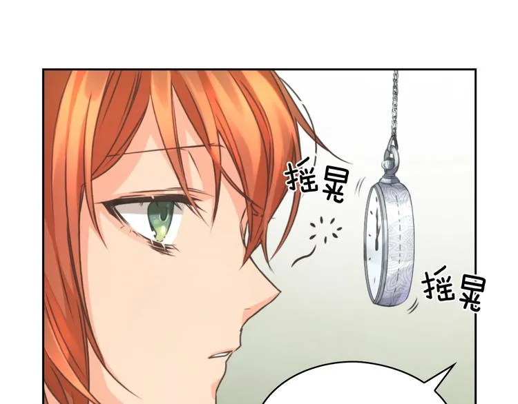 第210页