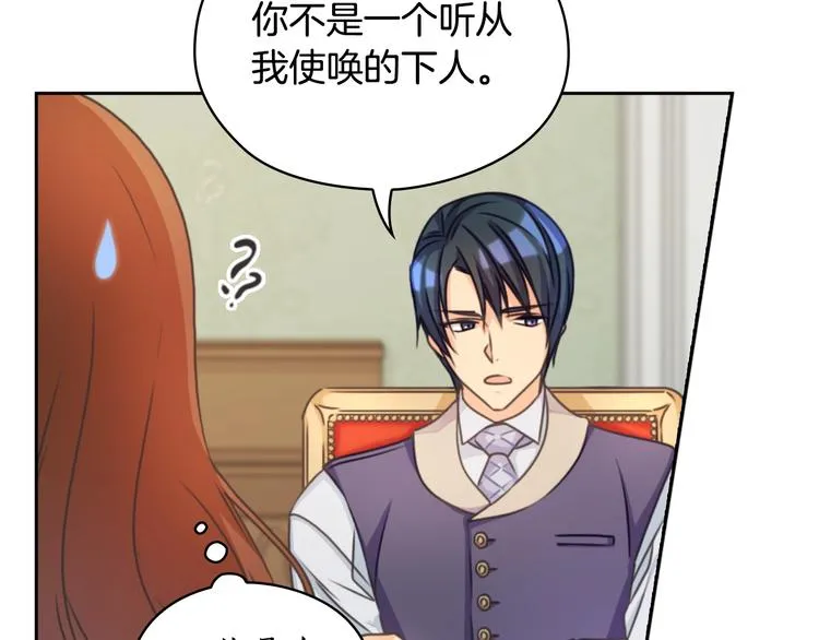 第357页