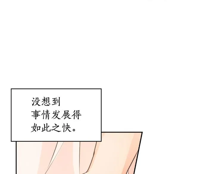 第300页