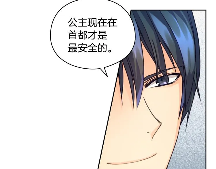 第243页