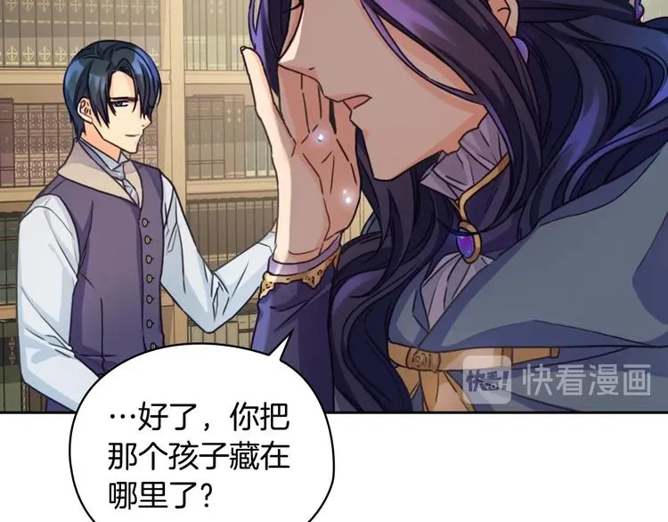 第216页