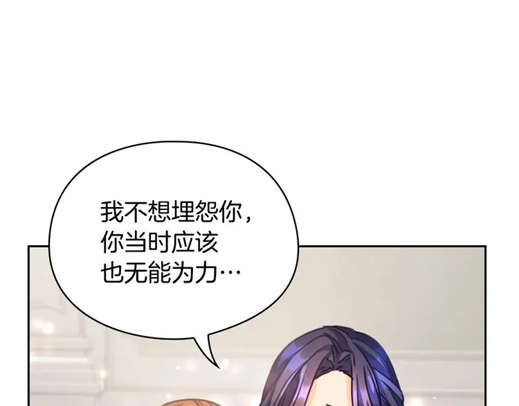 第288页