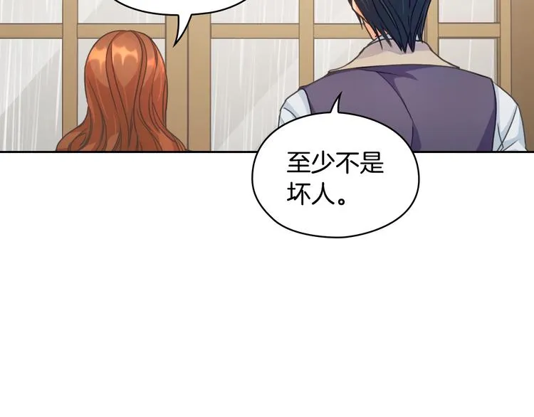 第465页
