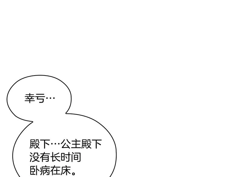 第294页