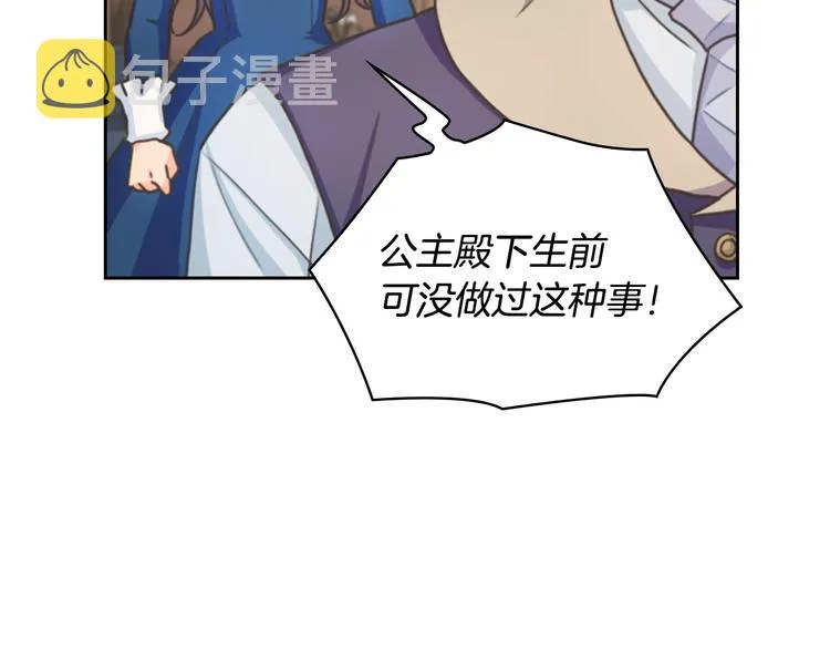 第438页