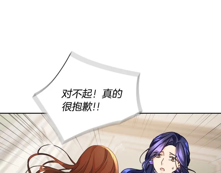 第252页
