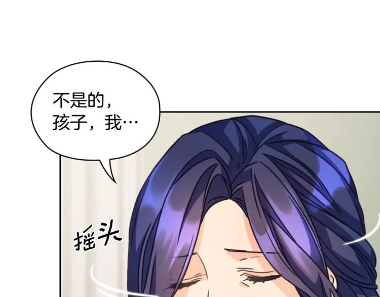 第240页