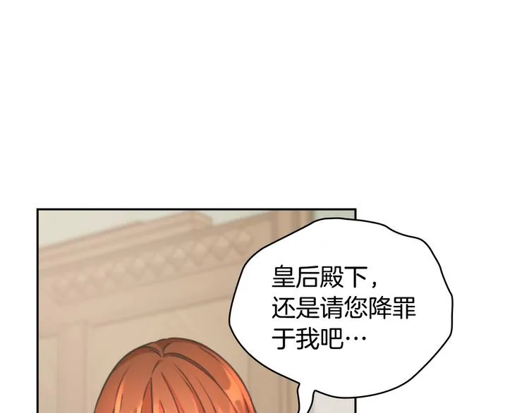 第354页