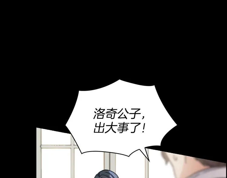 第369页