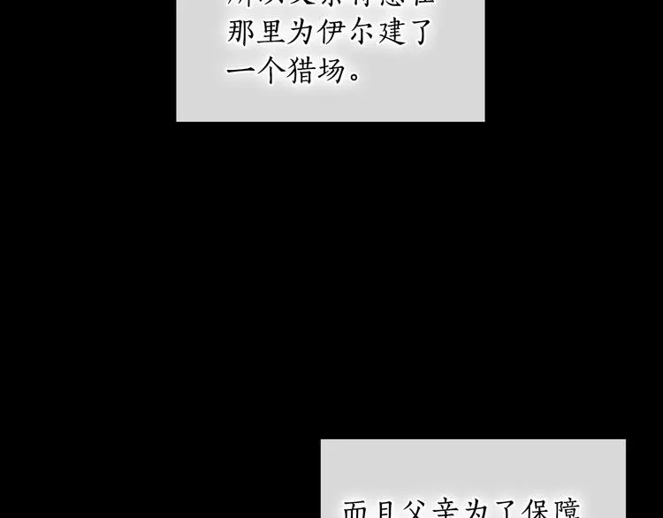 第339页